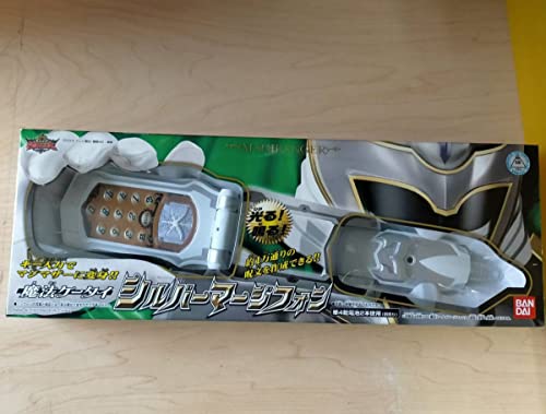 シルバーマージフォン マジレンジャー マザー SILVER MAGI PHONE 41+EkfRuQdL.jpg